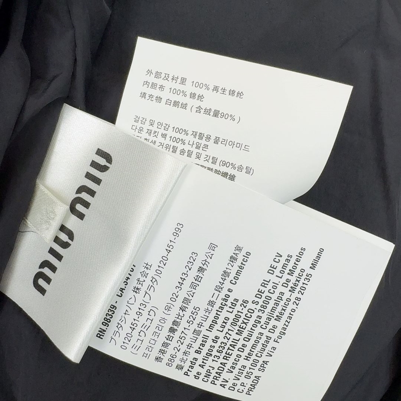 Miu Miu Down Coat